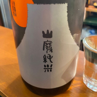 国権