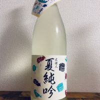 
            文佳人_
            ハイチュウさん