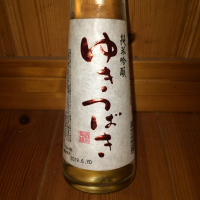 越乃雪椿