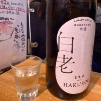 愛知県の酒