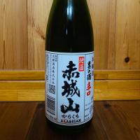 群馬県の酒