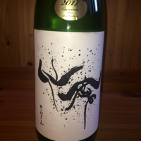 
            仙禽_
            ハイチュウさん