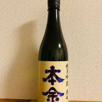 
            本金_
            ハイチュウさん