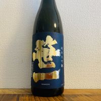 
            笹一_
            ハイチュウさん