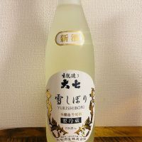 福島県の酒