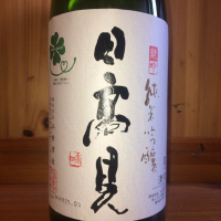 
            日高見_
            ハイチュウさん