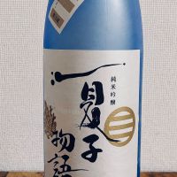 
            夏子物語_
            ハイチュウさん