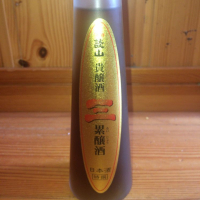談山