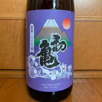 静岡県の酒