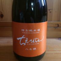 
            ちえびじん_
            ハイチュウさん