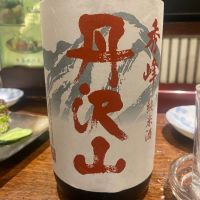 
            丹沢山_
            ハイチュウさん