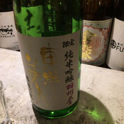 山口県の酒
