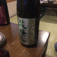 
            花陽浴_
            gamo401さん