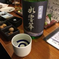
            磯自慢_
            gamo401さん