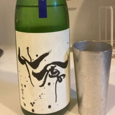栃木県の酒