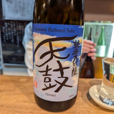 長野県の酒