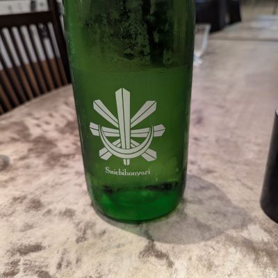 七本鎗のレビュー by_タケ