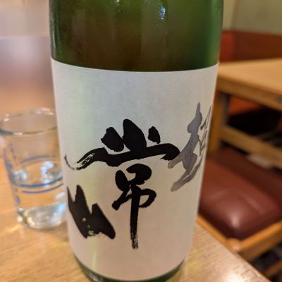 福井県の酒