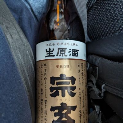 石川県の酒