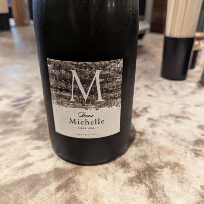 Beau Michelleのレビュー by_タケ