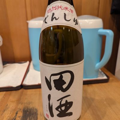 青森県の酒