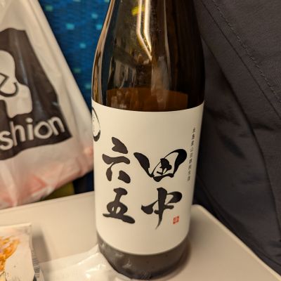 福岡県の酒