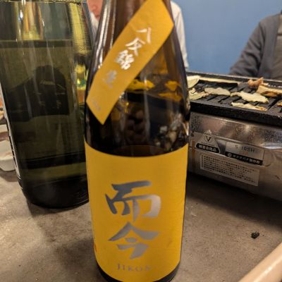 而今のレビュー by_タケ