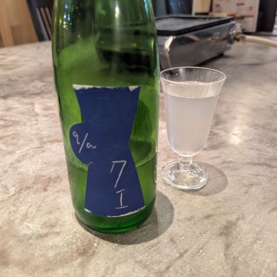 QA（クエ）のレビュー by_タケ