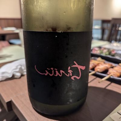 ちえびじんのレビュー by_タケ
