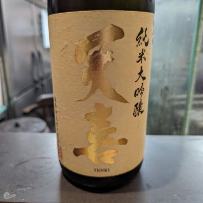 埼玉県の酒