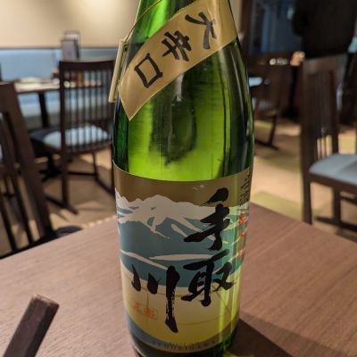 手取川のレビュー by_タケ
