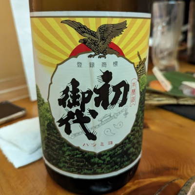 宮崎県の酒