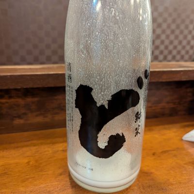 どのレビュー by_タケ