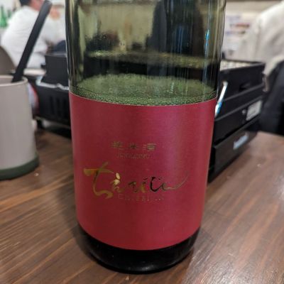 大分県の酒