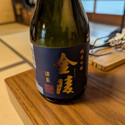 香川県の酒