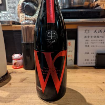 W（ダブリュー）のレビュー by_タケ