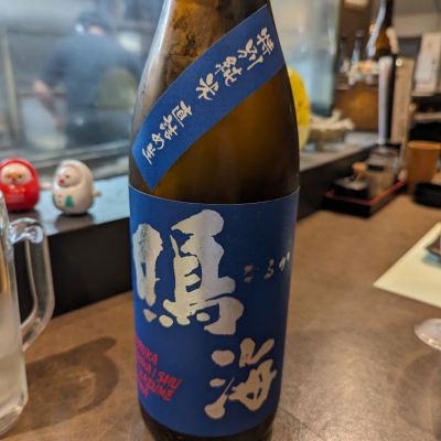 千葉県の酒