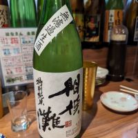 
            相模灘_
            タケさん