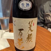 
            弥栄鶴_
            タケさん