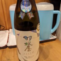 富山県の酒