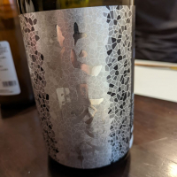 
            花陽浴_
            タケさん