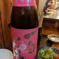 
            一白水成_
            タケさん