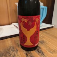 酔鯨のレビュー by_タケ