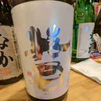 
            英君_
            タケさん