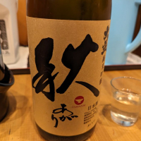 
            大盃_
            タケさん