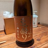 
            亀齢_
            タケさん