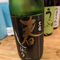 福井県の酒