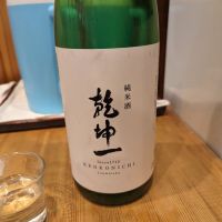 
            乾坤一_
            タケさん