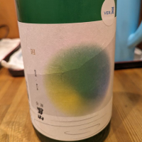 
            会津男山_
            タケさん