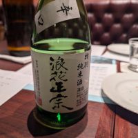 大阪府の酒